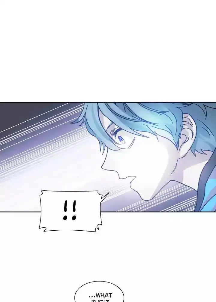 Unknown Code Chapter 23 21